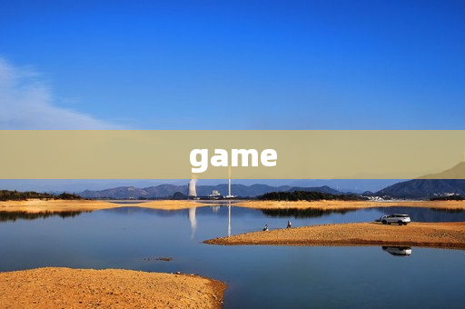 game game