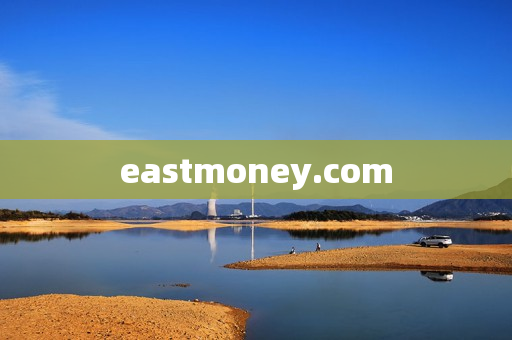 eastmoney.com eastmoney.com