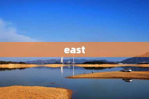 east east